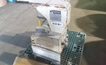 ホーライ製粉砕機のサムネイル
