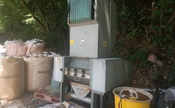 中国製粉砕機のサムネイル
