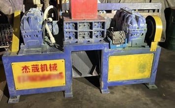 中国製粉砕機のサムネイル