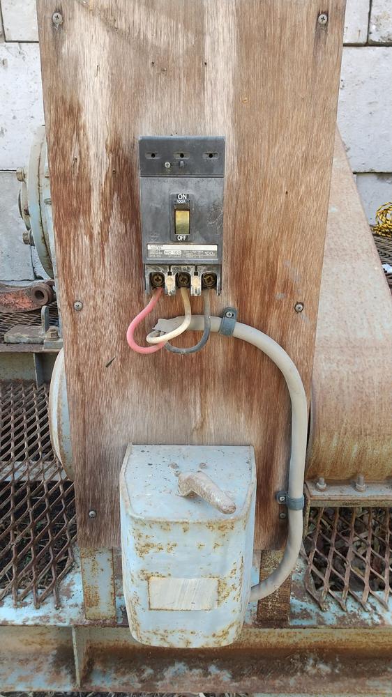 国内製粉砕機のナビゲーション用サムネイル