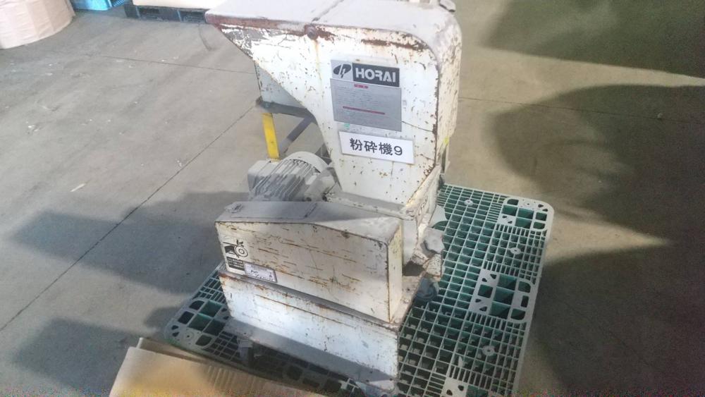 【中古】ホーライ製粉砕機のナビゲーション用サムネイル