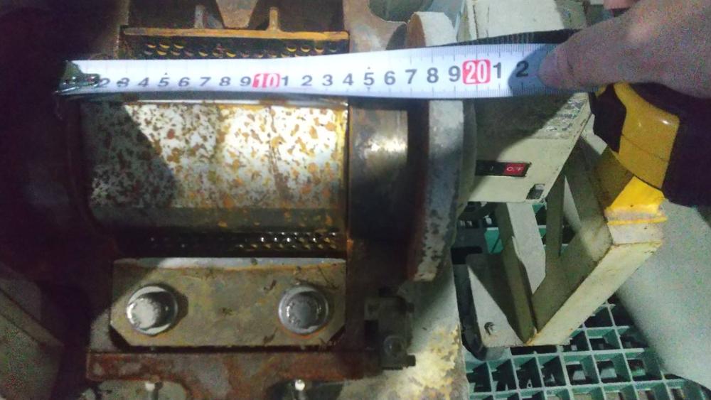 ホーライ製粉砕機のナビゲーション用サムネイル