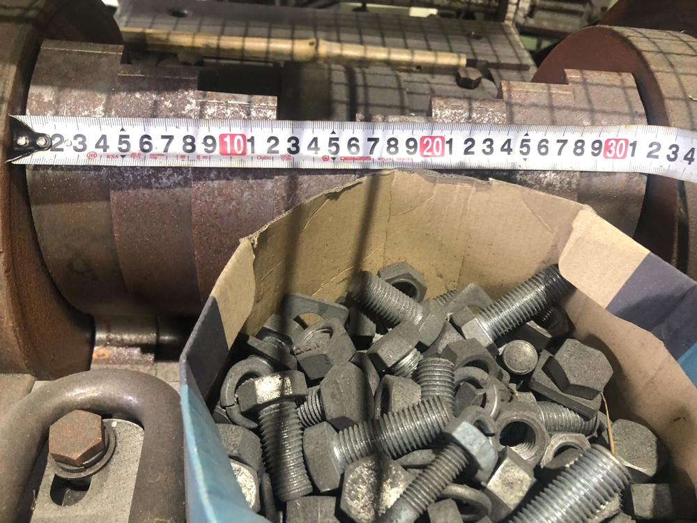 オーダテ製粉砕機のナビゲーション用サムネイル