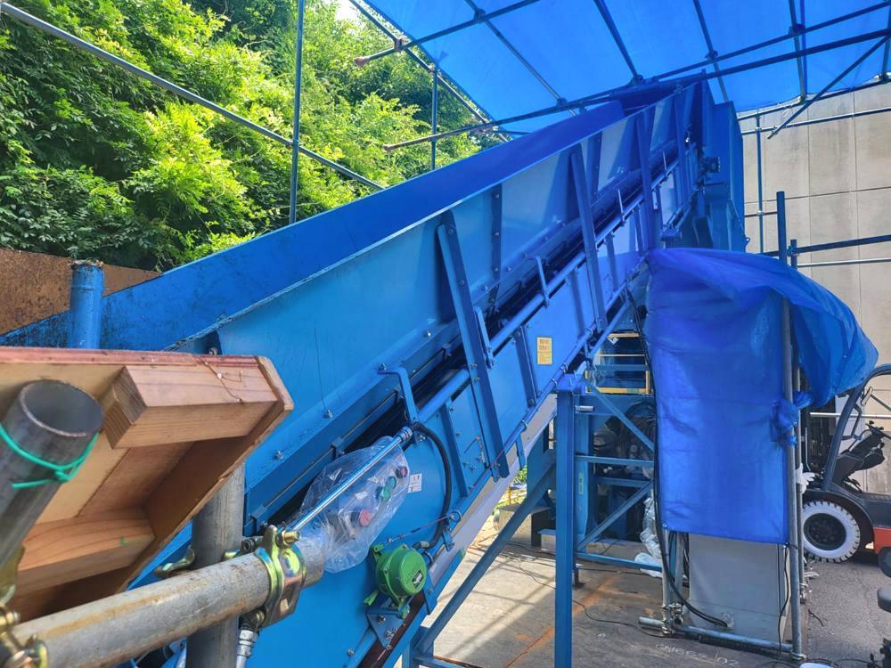 国内製破砕機 KR30NE45のナビゲーション用サムネイル