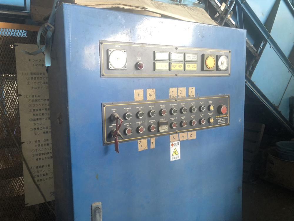 韓国製粉砕機 MCR-2001のナビゲーション用サムネイル