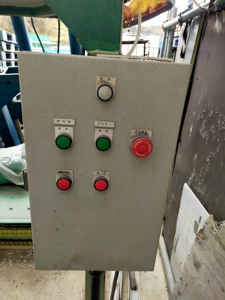 光陽鉄工所製粉砕機 KM600のナビゲーション用サムネイル