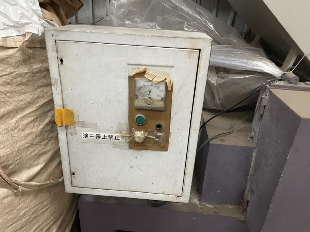 中国製粉砕機のナビゲーション用サムネイル